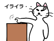 Netotan's Sticker sticker #5270894