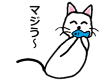 Netotan's Sticker sticker #5270902