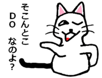 Netotan's Sticker sticker #5270904