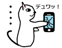 Netotan's Sticker sticker #5270906