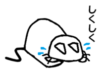 Netotan's Sticker sticker #5270907