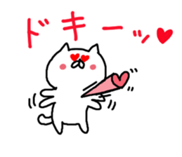 Cat Cat0 sticker #5270997