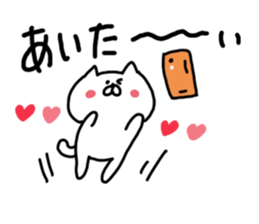 Cat Cat0 sticker #5270999