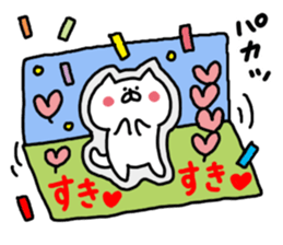 Cat Cat0 sticker #5271001