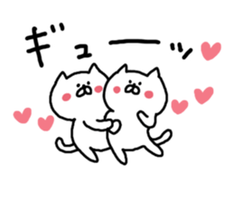 Cat Cat0 sticker #5271002