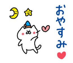 Cat Cat0 sticker #5271005