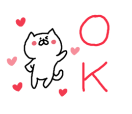 Cat Cat0 sticker #5271007