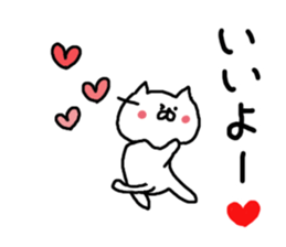 Cat Cat0 sticker #5271008