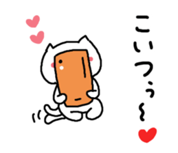 Cat Cat0 sticker #5271010