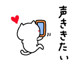 Cat Cat0 sticker #5271017