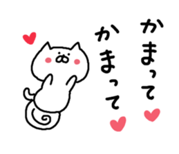 Cat Cat0 sticker #5271021