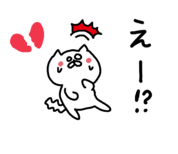 Cat Cat0 sticker #5271026