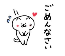 Cat Cat0 sticker #5271027