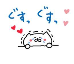 Cat Cat0 sticker #5271028