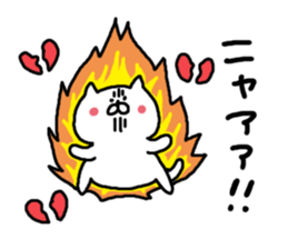 Cat Cat0 sticker #5271030