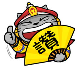 Meow Zhua Zhua - No.7 - sticker #5271085