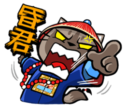 Meow Zhua Zhua - No.7 - sticker #5271092