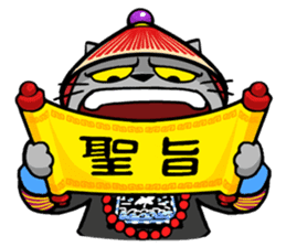 Meow Zhua Zhua - No.7 - sticker #5271101