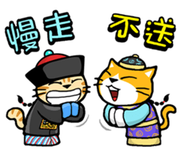 Meow Zhua Zhua - No.7 - sticker #5271115