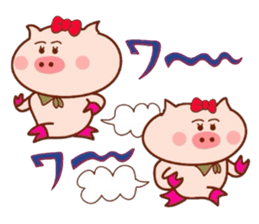 Butako no mainichi 2 sticker #5271160