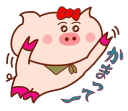 Butako no mainichi 2 sticker #5271163