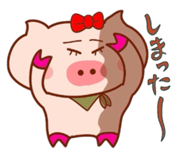 Butako no mainichi 2 sticker #5271166