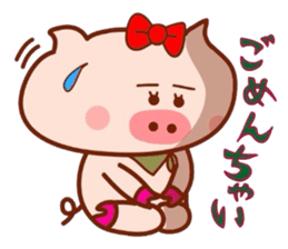 Butako no mainichi 2 sticker #5271167