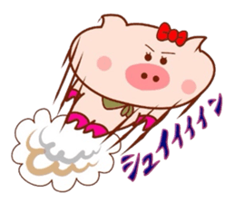 Butako no mainichi 2 sticker #5271171