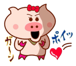 Butako no mainichi 2 sticker #5271173