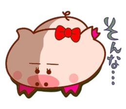 Butako no mainichi 2 sticker #5271174