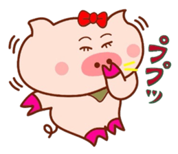 Butako no mainichi 2 sticker #5271179