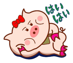 Butako no mainichi 2 sticker #5271180