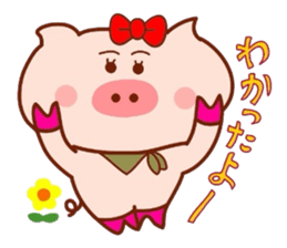 Butako no mainichi 2 sticker #5271181