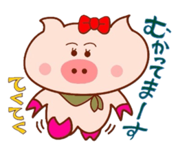 Butako no mainichi 2 sticker #5271182