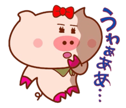 Butako no mainichi 2 sticker #5271183