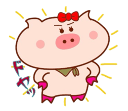 Butako no mainichi 2 sticker #5271185