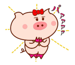 Butako no mainichi 2 sticker #5271191