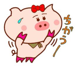 Butako no mainichi 2 sticker #5271193