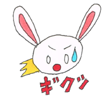 Rabbit Maru-chan sticker #5271201
