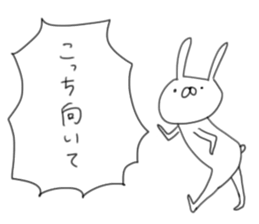 USAGI TEIKOKU with LOVE sticker #5271396