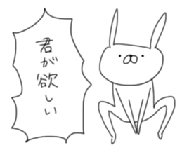 USAGI TEIKOKU with LOVE sticker #5271397