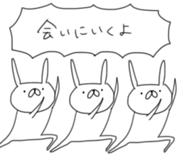 USAGI TEIKOKU with LOVE sticker #5271398