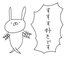 USAGI TEIKOKU with LOVE sticker #5271399