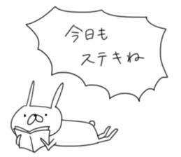 USAGI TEIKOKU with LOVE sticker #5271400