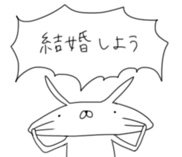 USAGI TEIKOKU with LOVE sticker #5271401