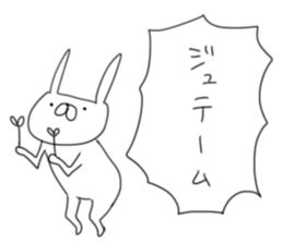 USAGI TEIKOKU with LOVE sticker #5271402