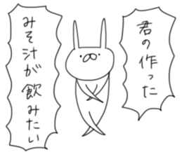 USAGI TEIKOKU with LOVE sticker #5271406