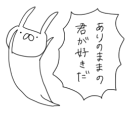 USAGI TEIKOKU with LOVE sticker #5271407