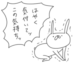 USAGI TEIKOKU with LOVE sticker #5271408