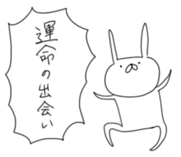 USAGI TEIKOKU with LOVE sticker #5271410